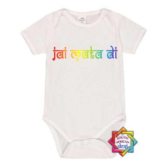 JAI MATA DI BABY VEST/ONESIE