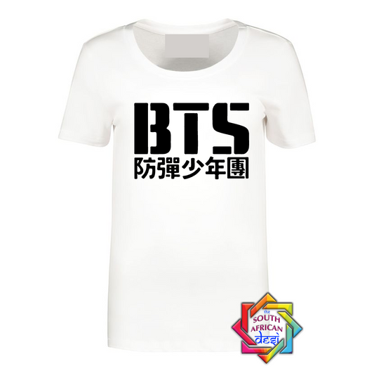 BTS INSPIRED T-SHIRT