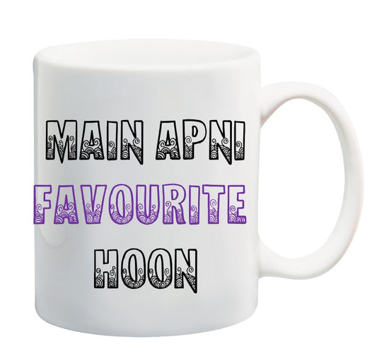 MAIN APNI FAVOURITE HOON PLAIN MUG