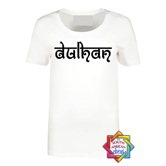 DULHAN T-SHIRT