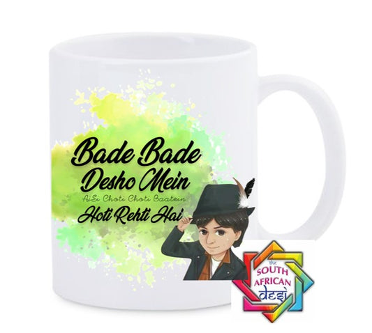 Bade Bade Desho Mein | Shah Rukh Khan Green Mug
