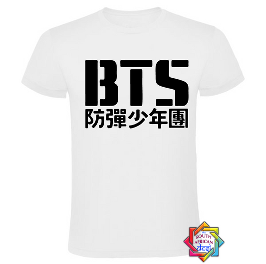BTS INSPIRED T-SHIRT