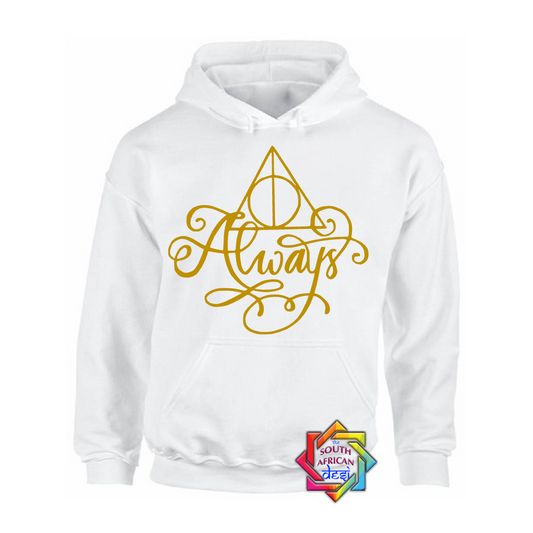ALWAYS | HARRY POTTER INSPIRED HOODIE/SWEATER | UNISEX