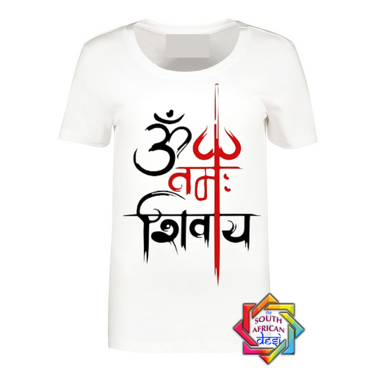 Aum Namah Shivaya T-shirt