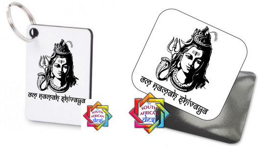 AUM NAMAH SHIVAYA GIFT BOX