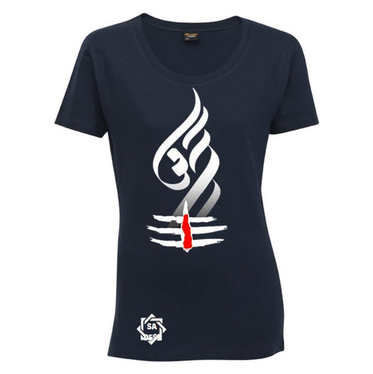 Lord Shiva Trishul T-shirt | Shivaratri 2022