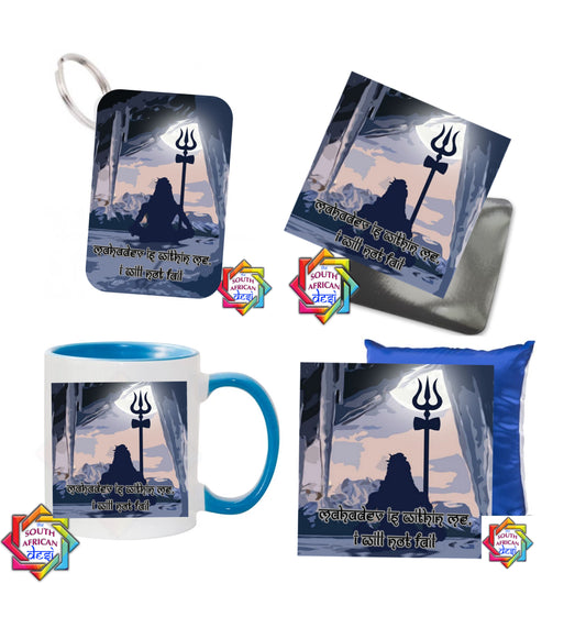 MAHADEV IS WITHIN ME, I WILL NOT FAIL GIFT BOX