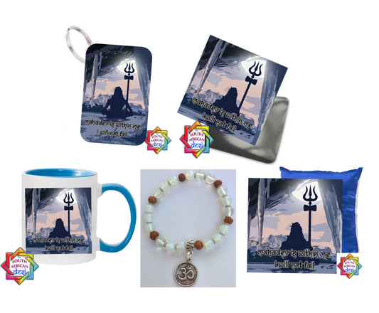 MAHADEV IS WITHIN ME, I WILL NOT FAIL GIFT BOX