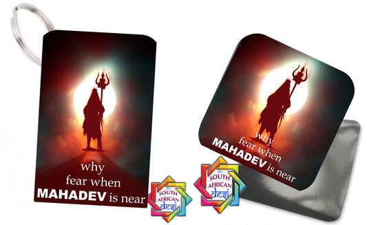 WHY FEAR WHEN MAHADEV IS NEAR GIFT BOX