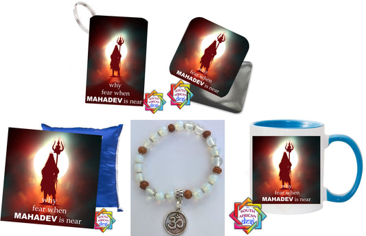 WHY FEAR WHEN MAHADEV IS NEAR GIFT BOX