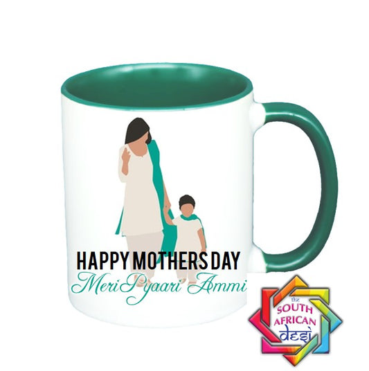 MERI PYAARI AMMI MUG || MOTHERS DAY