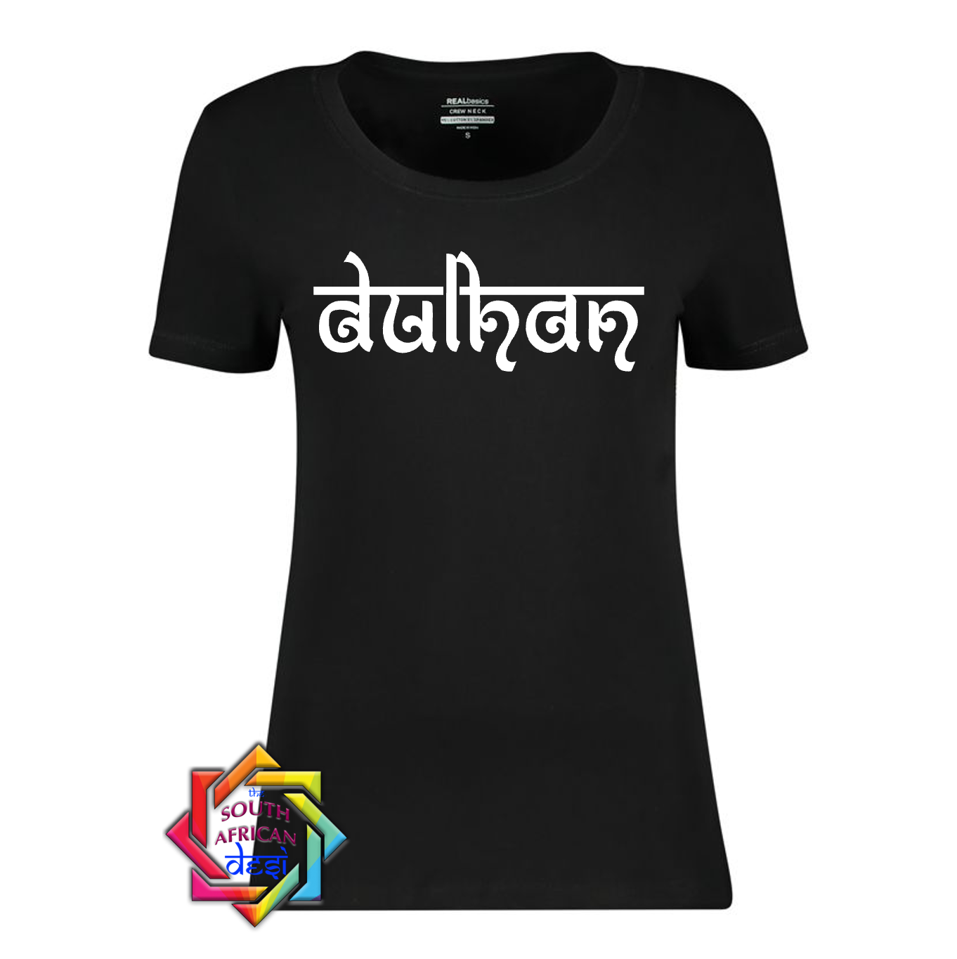 DULHAN T-SHIRT