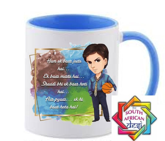 Hum Ek Baar Kuch Kuch Hota Hai | Shah Rukh Khan Blue Mug