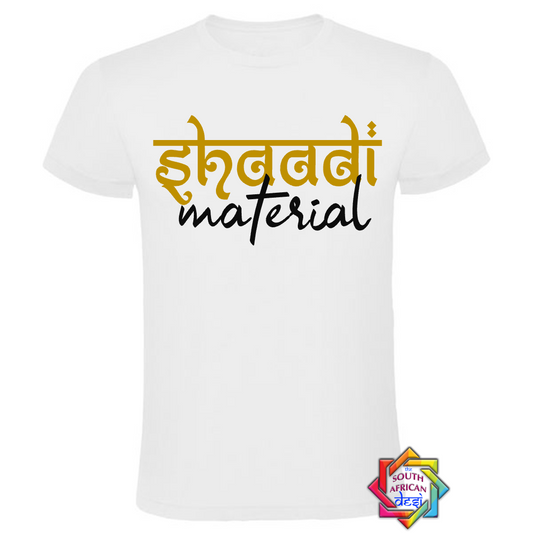 SHAADI MATERIAL T SHIRT