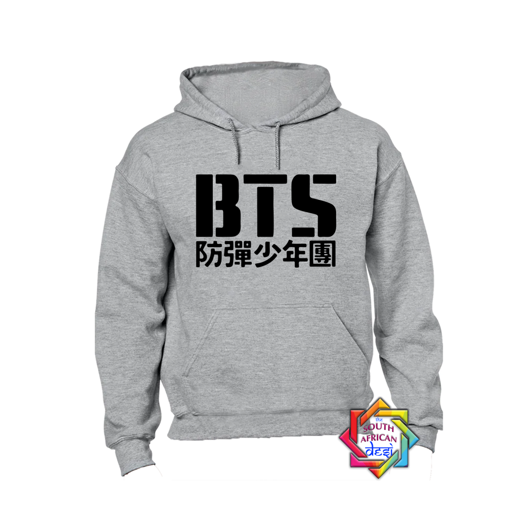 Bts grey hoodie sales