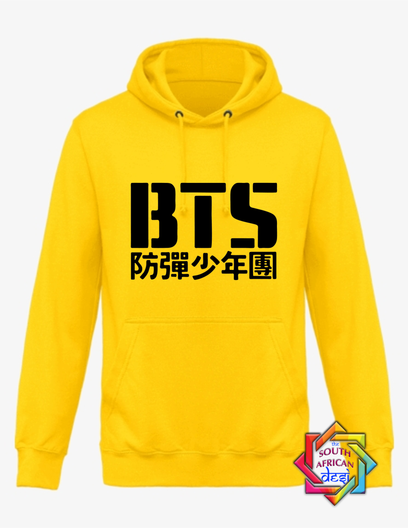 Bts yellow hoodie hot sale