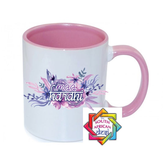 MAA HARANI MUG || MOTHERS DAY