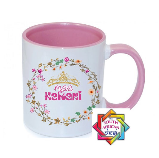 MAA HARANI MUG || MOTHERS DAY