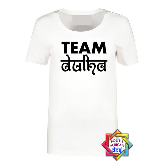 TEAM DULHA T-SHIRT