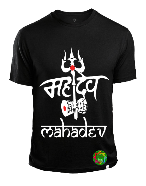 Trishul T-shirt