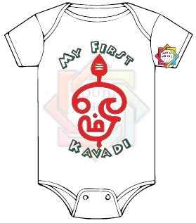 KAVADI • MY FIRST KAVADI 03